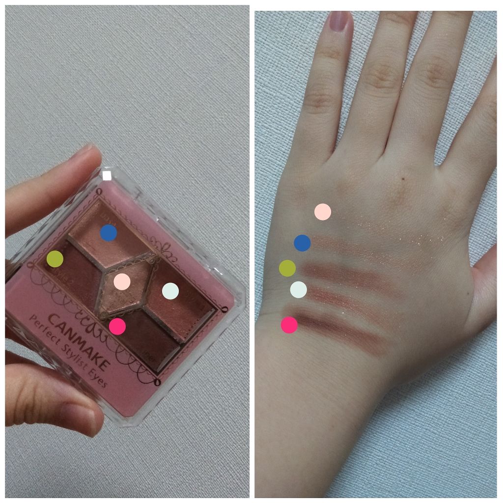 【旧品】パーフェクトスタイリストアイズ/キャンメイク/アイシャドウパレットを使ったクチコミ(2枚目)