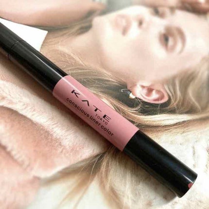 コンシャスライナーカラー/KATE/リキッドアイライナーを使ったクチコミ(2枚目)