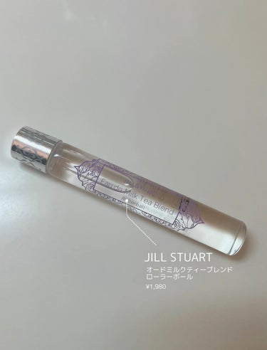 オード ミルクティーブレンド ローラーボール/JILL STUART/香水(レディース)を使ったクチコミ（1枚目）