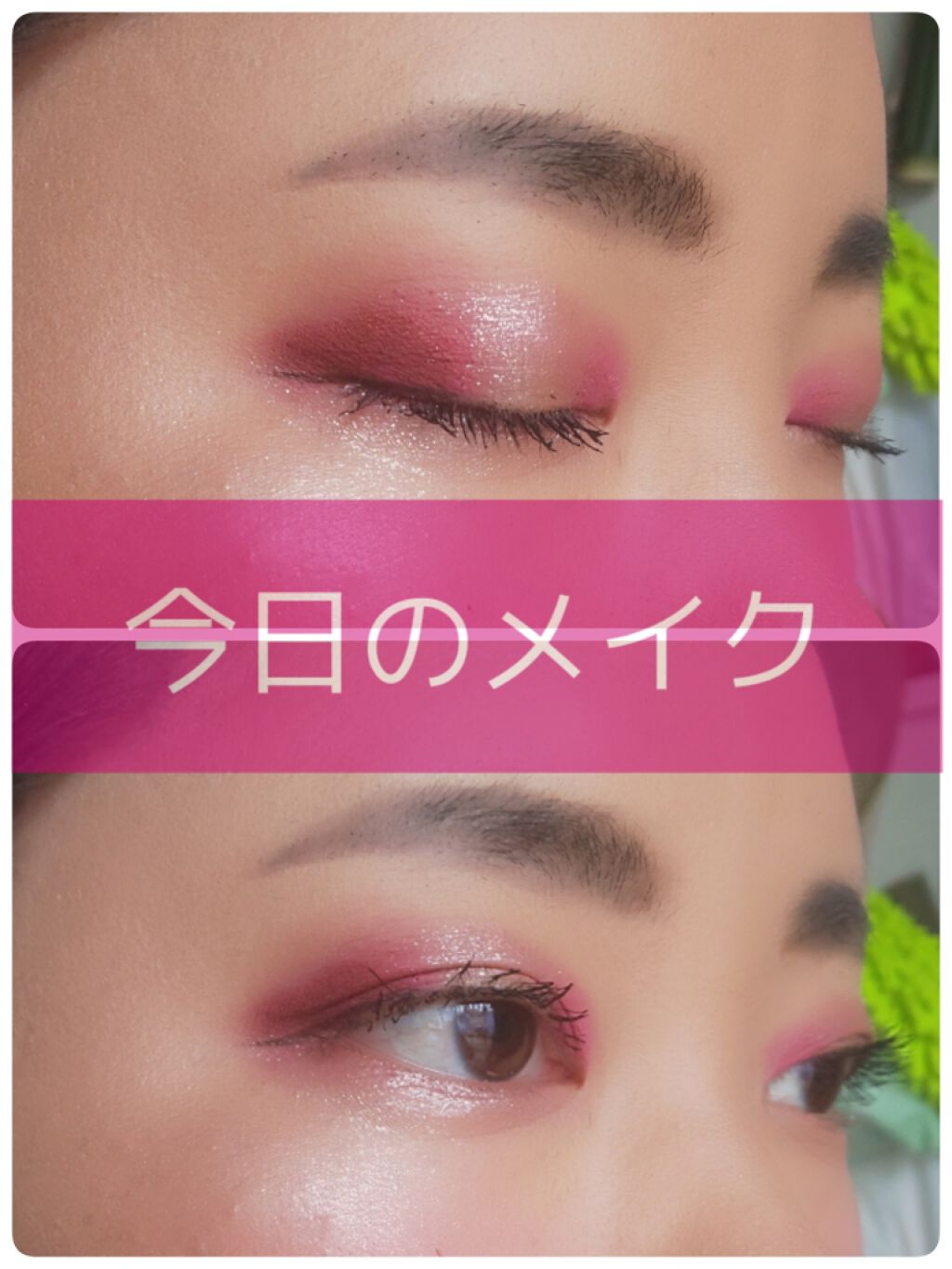 UVリクイドファンデーション/RMK/リキッドファンデーションを使ったクチコミ(1枚目)