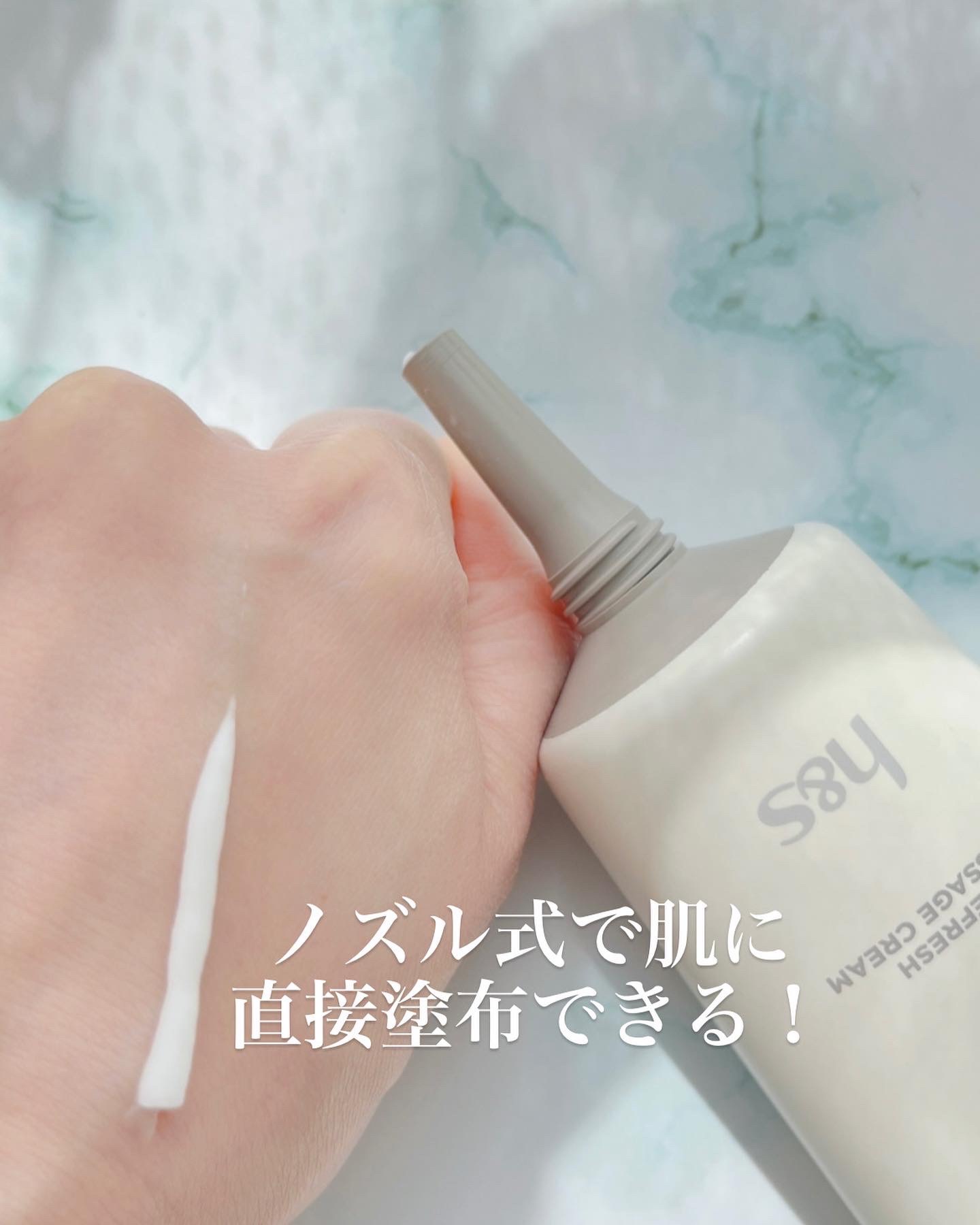 リフレッシュ マッサージクリーム/h&s/洗い流すヘアトリートメントを使ったクチコミ（3枚目）