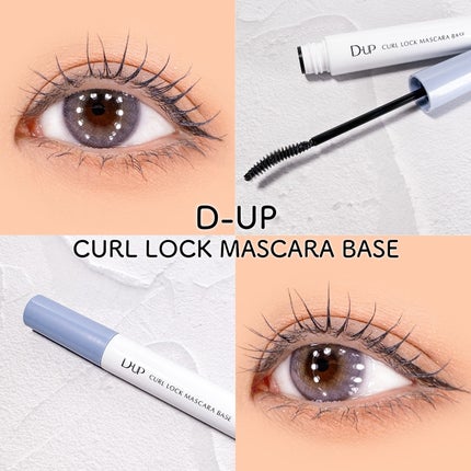 カールロックマスカラベース N/D-UP/マスカラ下地を使ったクチコミ(1枚目)