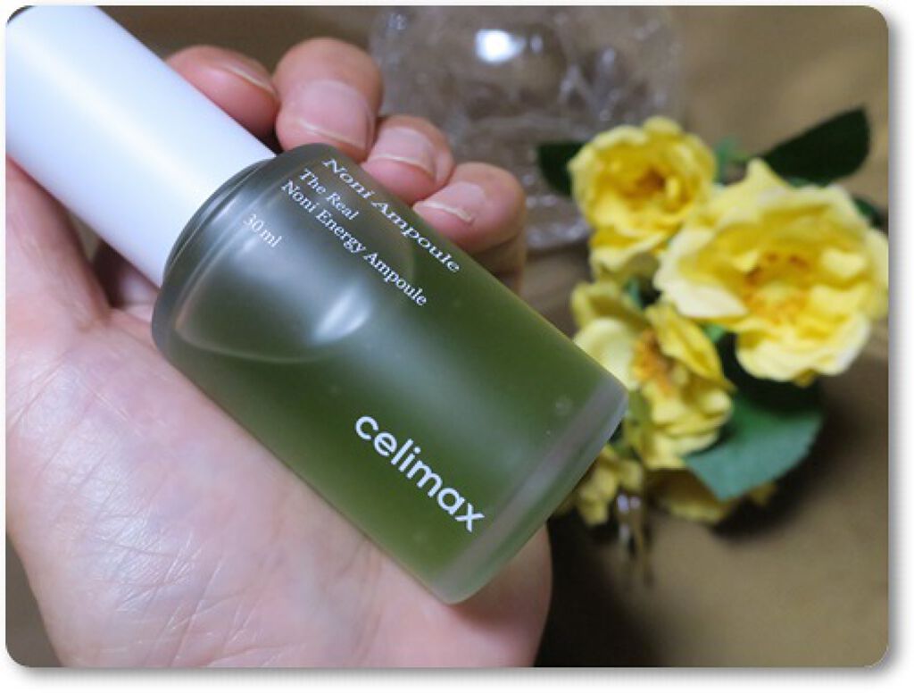 Noni Ampule/celimax/美容液を使ったクチコミ(1枚目)