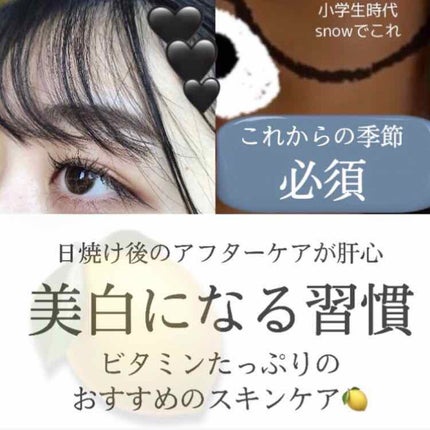 オールキルクリーム/APLIN/フェイスクリームを使ったクチコミ(1枚目)