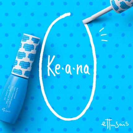 エテュセ ポアレスプライマー/ettusais/化粧下地を使ったクチコミ(1枚目)