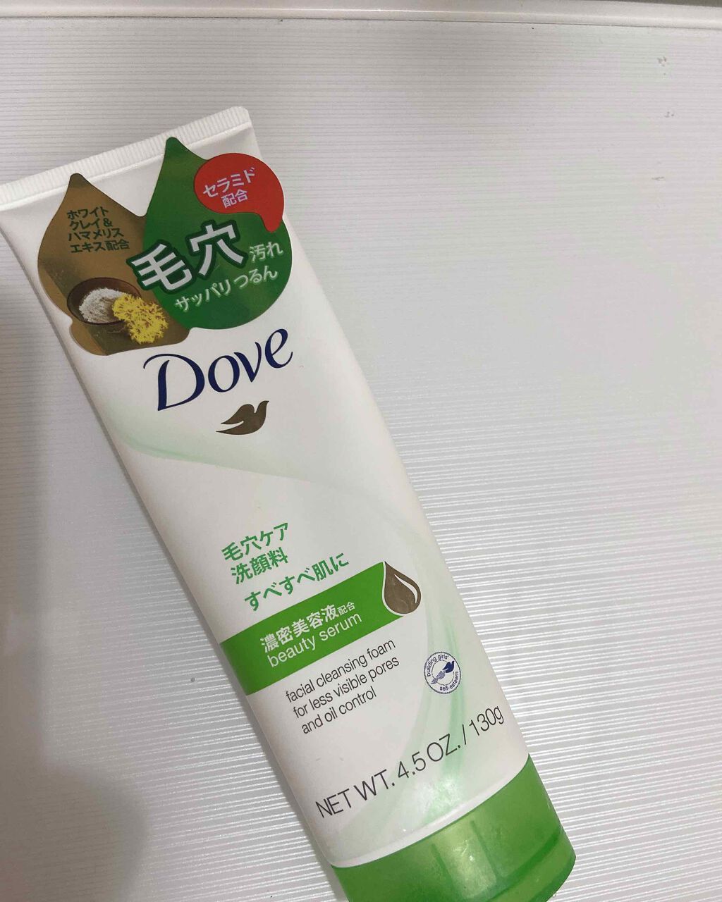 薬用しみ対策 美白化粧水/メラノCC/化粧水を使ったクチコミ(2枚目)