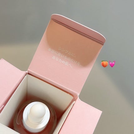 えびとうに🌷 on LIPS 「🍑PEACHSERUM🍑.✔︎Anua桃70%ナイアシンセラム..」(5枚目)