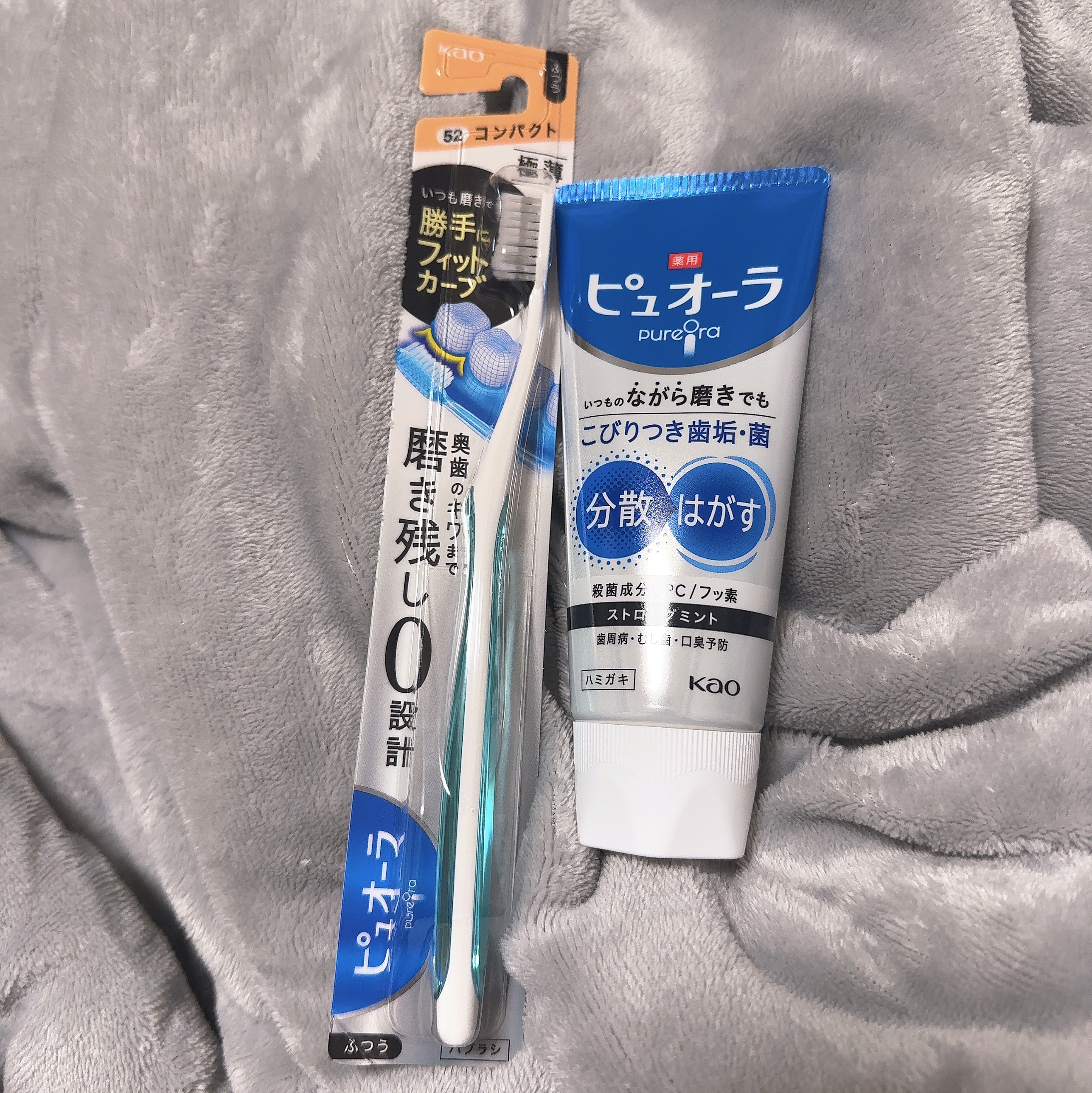 薬用ピュオーラ ハミガキ ストロングミント  115g/ピュオーラ/歯磨き粉を使ったクチコミ（2枚目）