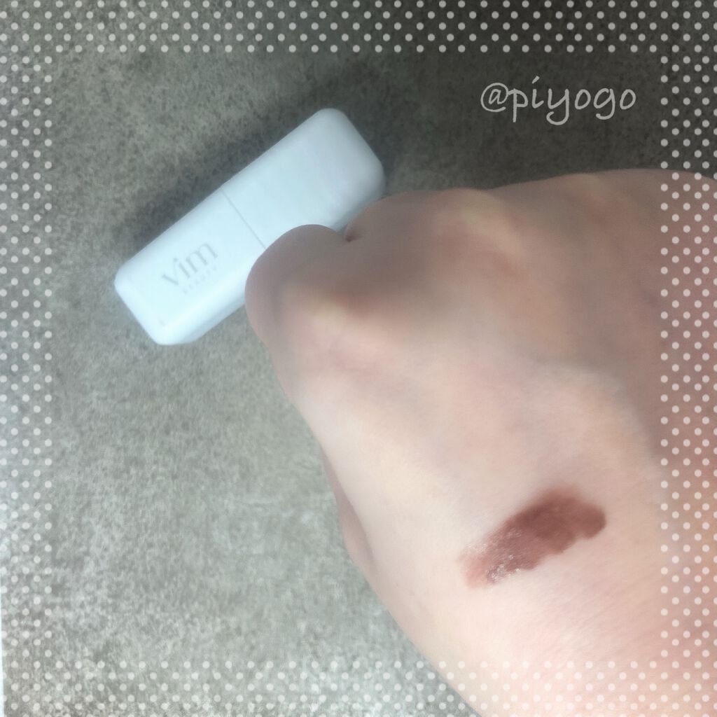 my confidence lip souffle matte /vim BEAUTY/口紅を使ったクチコミ（3枚目）