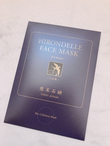 FACE MASK Premium/HIRONDELLE/シートマスク・パックを使ったクチコミ（1枚目）