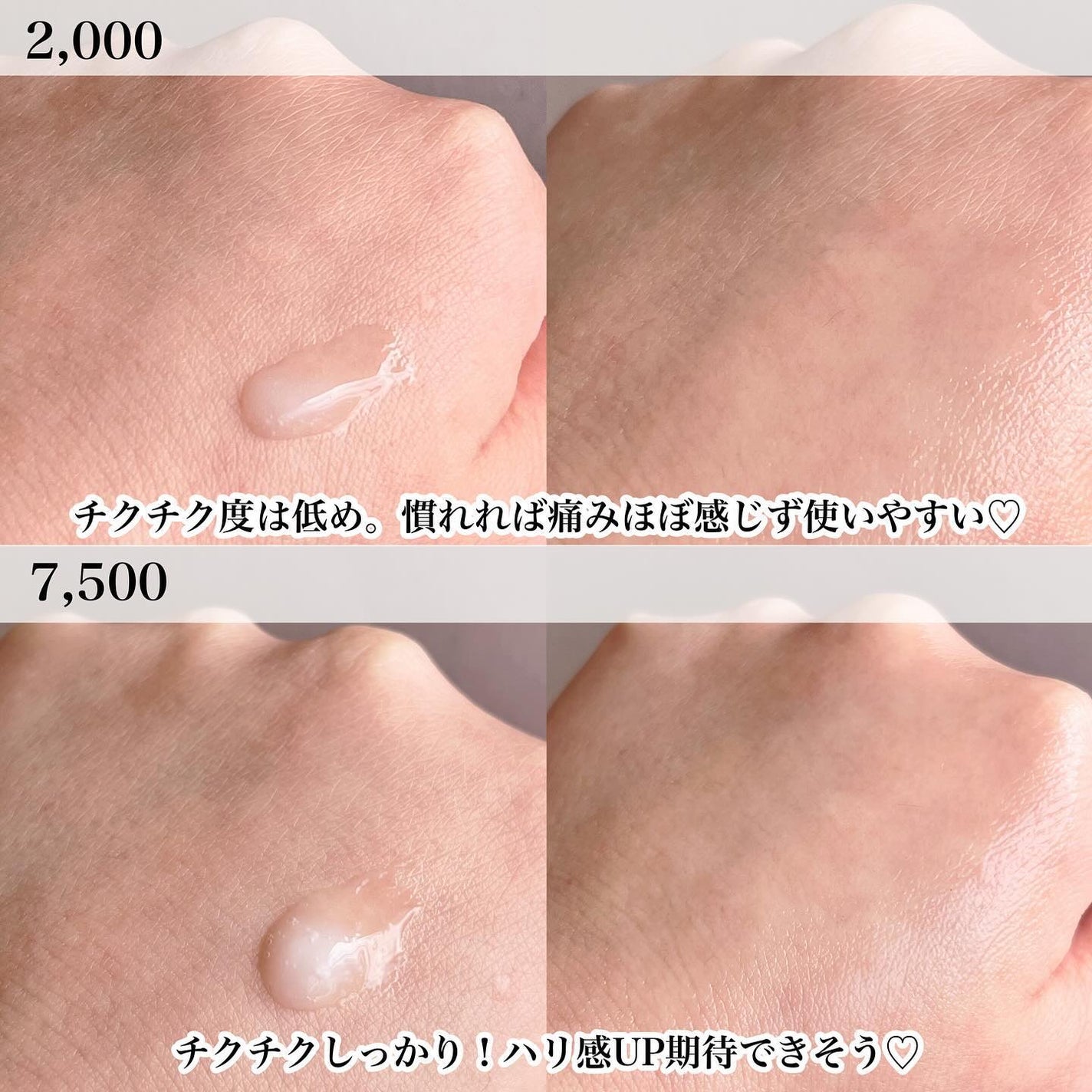 ゼロ1DAYエクソソームショット2000/MEDICUBE/美容液を使ったクチコミ(4枚目)