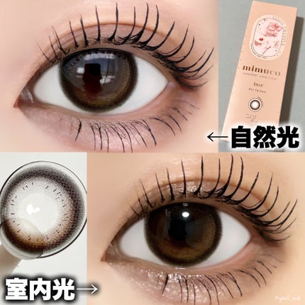 mimuco 1day/mimuco/ワンデー(1DAY)カラコンを使ったクチコミ(3枚目)