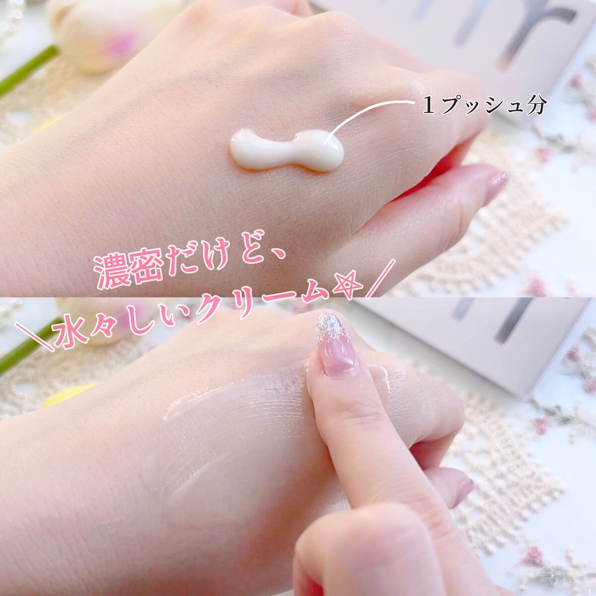 ユース ラディアンス ビタチノール セラム/primera/美容液を使ったクチコミ（3枚目）