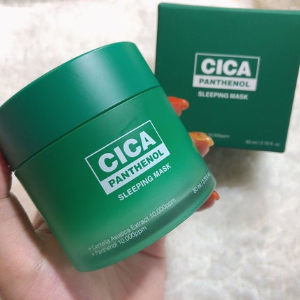 シカパンテノールスリーピングマスク/SNP/フェイスクリームを使ったクチコミ(6枚目)