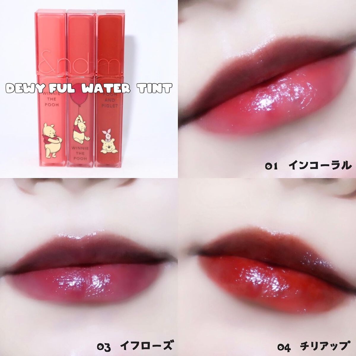 ベターザンパレット/rom&nd/アイシャドウパレットを使ったクチコミ(3枚目)