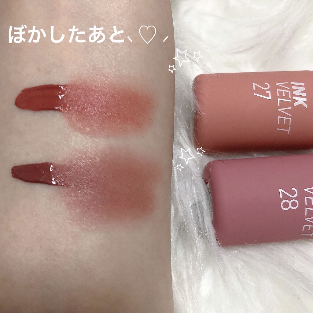 インク ベルベット/PERIPERA/口紅を使ったクチコミ（3枚目）