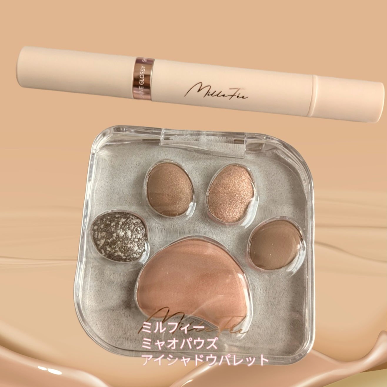 グロウリップス 04 ダスティローズ/MilleFée/口紅を使ったクチコミ（1枚目）