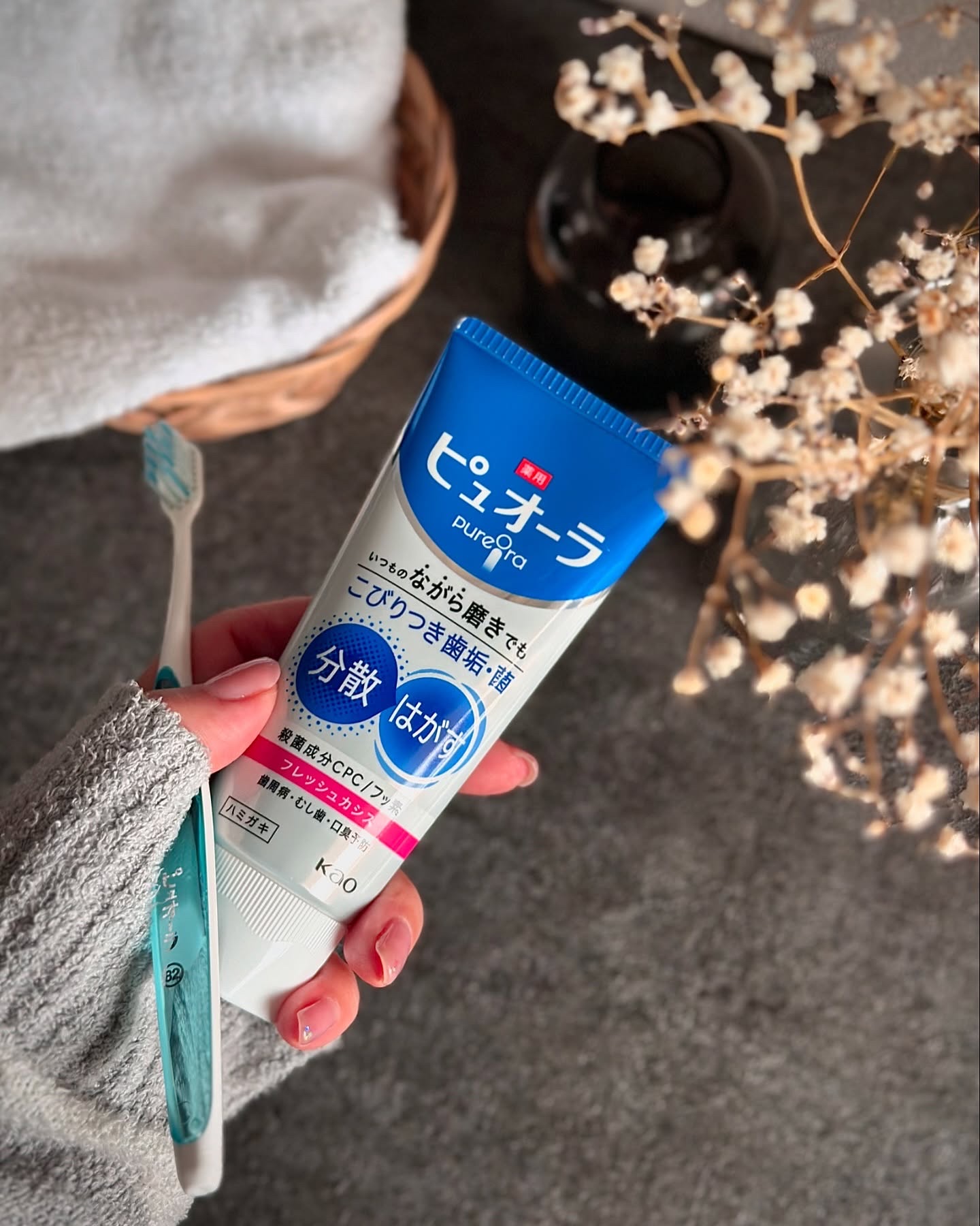 薬用ピュオーラ ハミガキ/ピュオーラ/歯磨き粉を使ったクチコミ（2枚目）