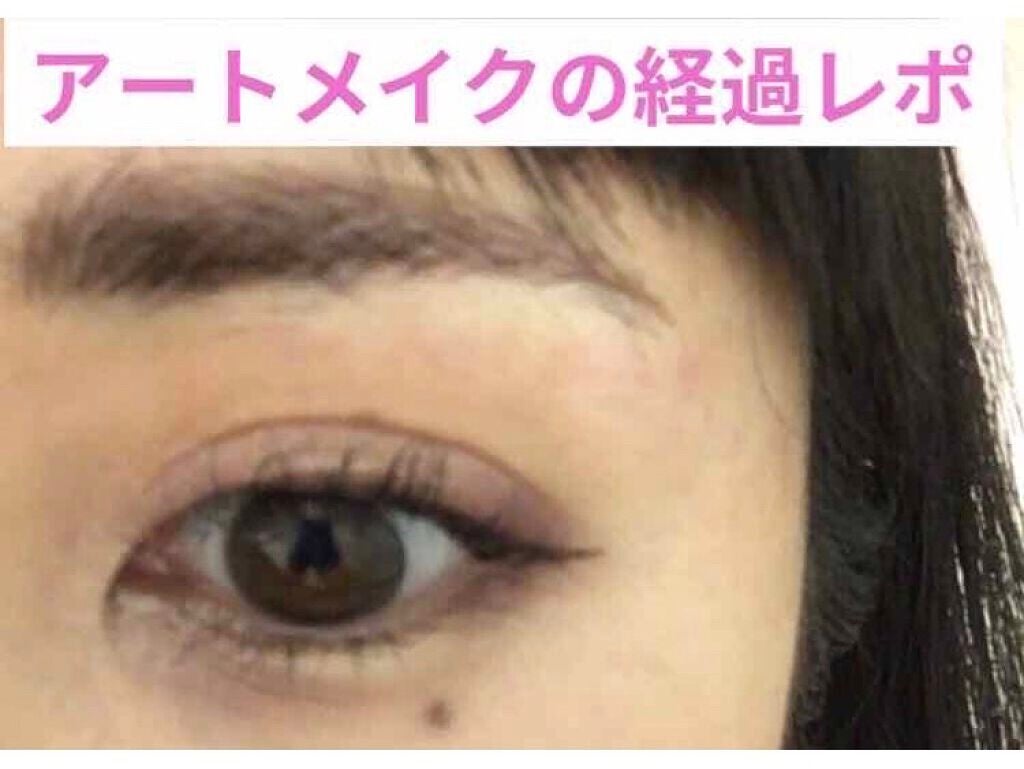 リシェ カラーリング アイブロウマスカラ/Visée/眉マスカラを使ったクチコミ(1枚目)