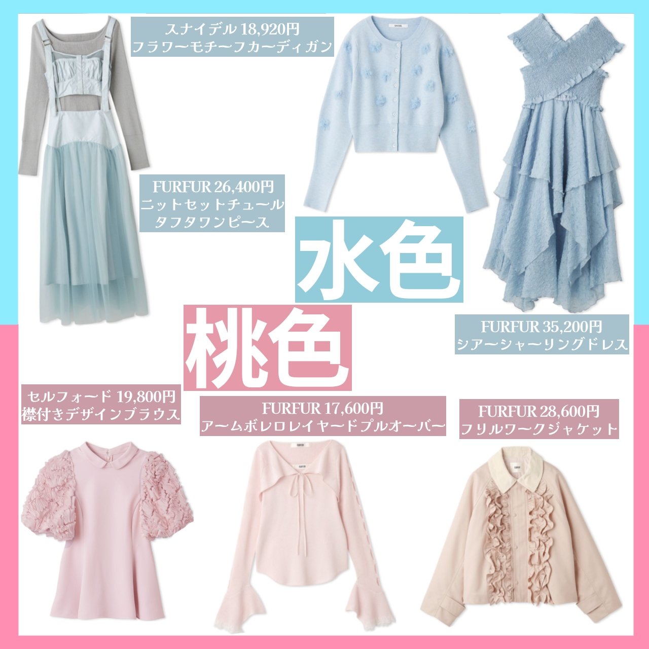 トーン ペタル ブルーミング グロス 01 Sugar Pink/to/one/リップグロスを使ったクチコミ（3枚目）