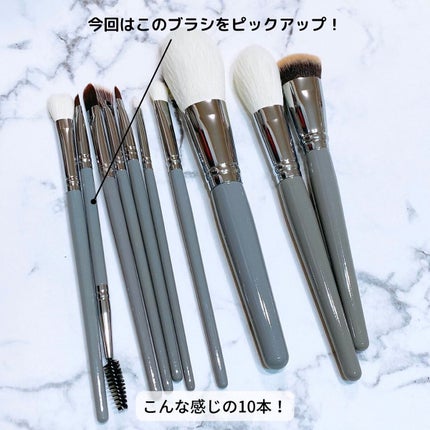 えび松(春br) on LIPS 「Frepice様よりGraymoonメイクブラシ10本セット..」(5枚目)