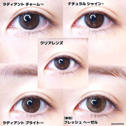 ワンデーアキュビュー®ディファイン®モイスト®/アキュビュー® ディファイン®/ワンデー(1DAY)カラコンを使ったクチコミ(5枚目)