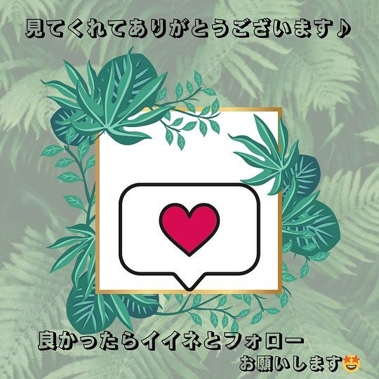 みかん on LIPS 「韓国1位クリーム❣️Dr.G/⇒レッドブレミッシュクリアモイス..」(4枚目)