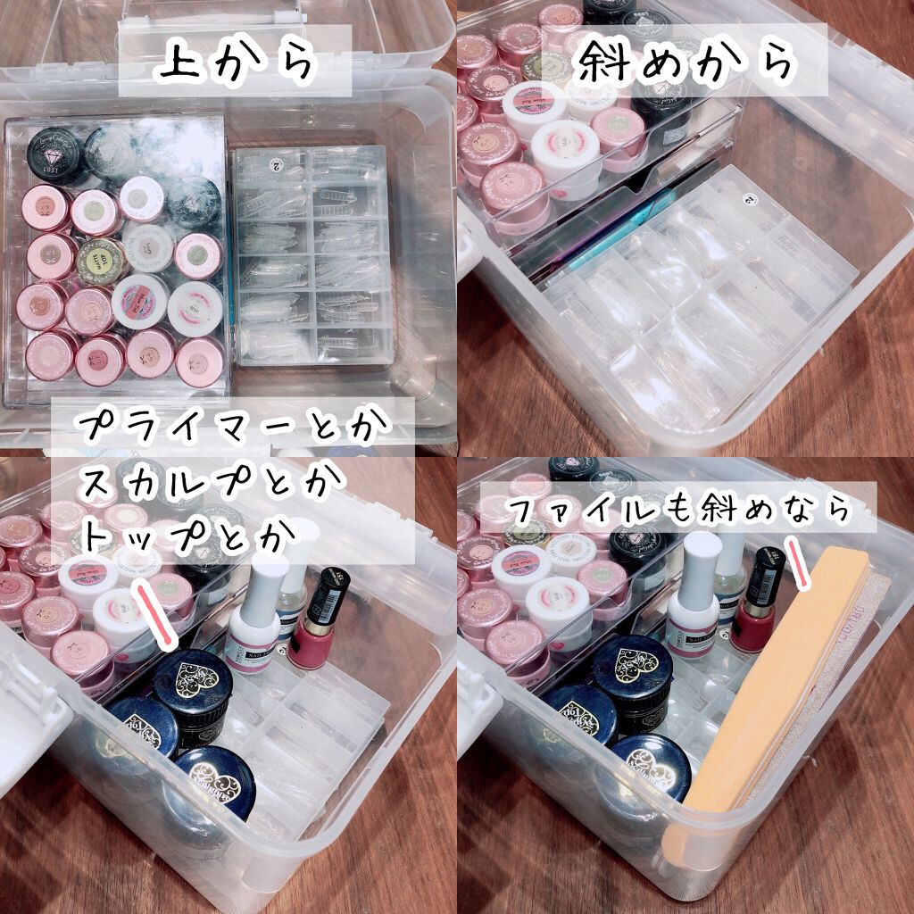 3段式クリアーケース/DAISO/その他化粧小物を使ったクチコミ(2枚目)