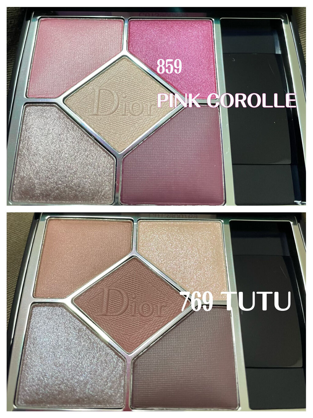 【旧】サンク クルール クチュール/Dior/アイシャドウパレットを使ったクチコミ（3枚目）