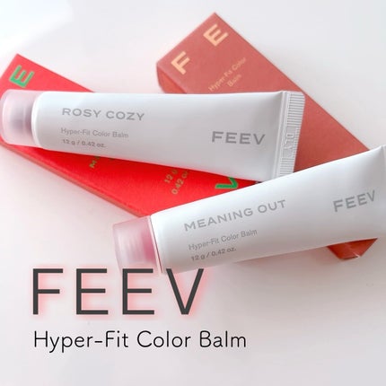 カラーバーム/FEEV/リップグロスを使ったクチコミ(1枚目)