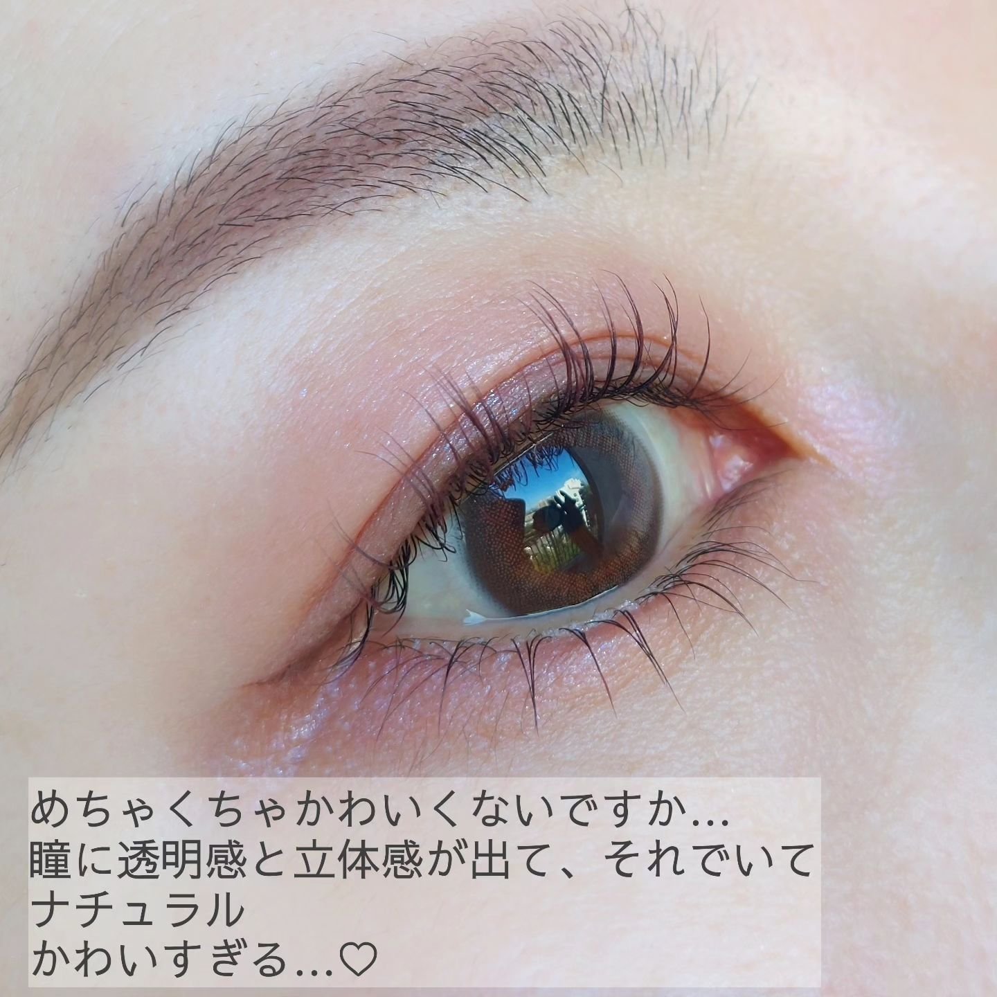 EYECICLE 1day/EYECICLE/カラーコンタクトレンズを使ったクチコミ（3枚目）