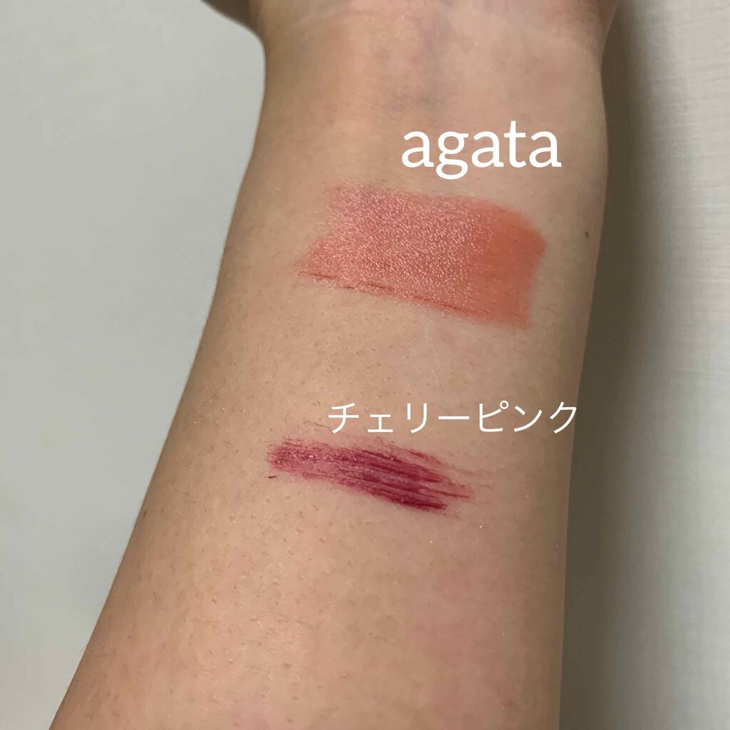 マルチグロウスティック/WHOMEE/ジェル・クリームチークを使ったクチコミ(2枚目)