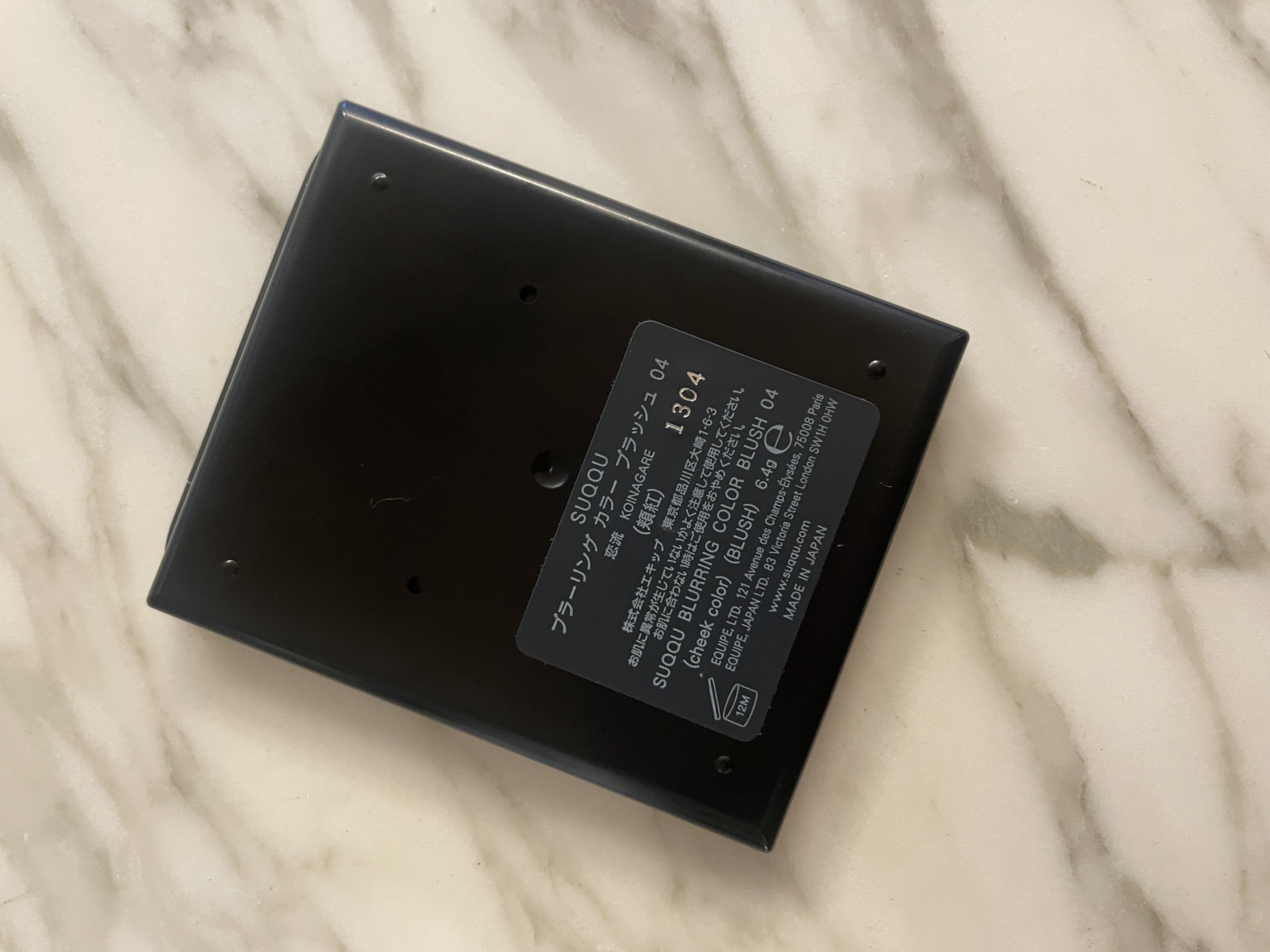 ブラーリング カラー ブラッシュ/SUQQU/パウダーチークを使ったクチコミ（3枚目）