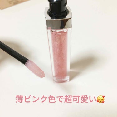  SAKU. on LIPS 「GemsBeautyリップグロス小椋ケンイチさんがプロデュース..」（2枚目）