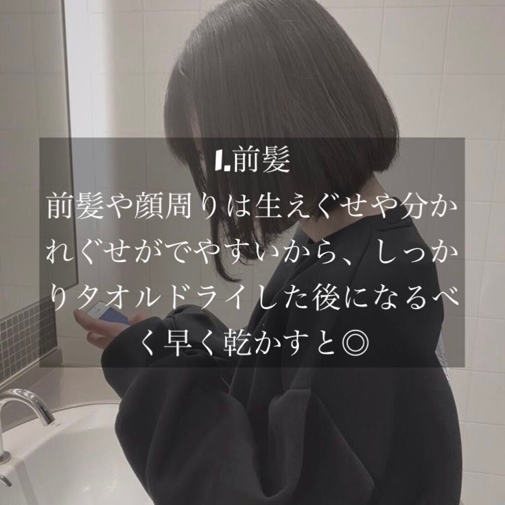 ディープモイスト ヘアオイル3.0/&honey/ヘアオイルを使ったクチコミ(4枚目)