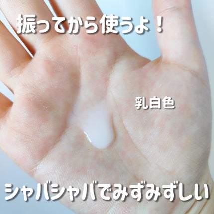 ã«ã©ã㌠ã«ã©ãã³ããŒã»ãã ãžã§ã«/Calamee/ãã§ã€ã¹ã¯ãªãŒã ã䜿ã£ãã¯ãã³ãïŒ4æç®ïŒ