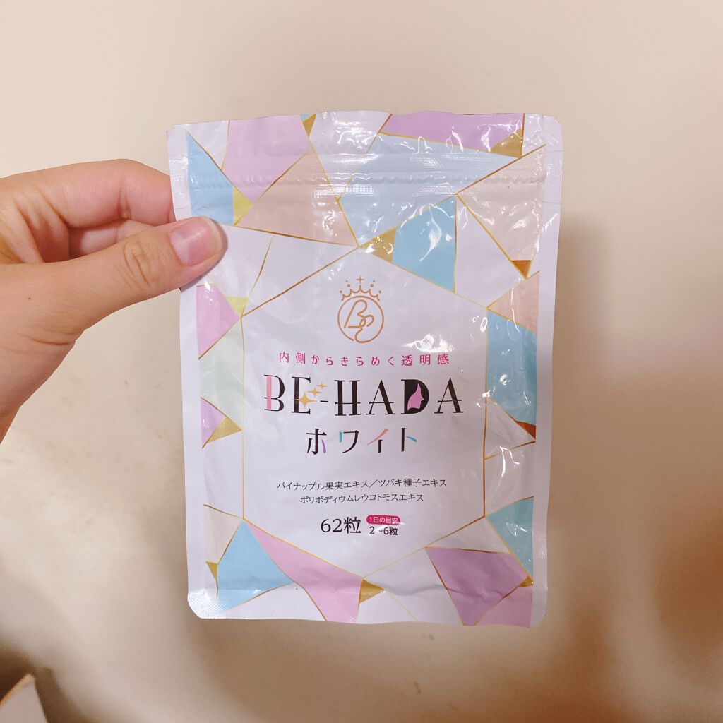 BE-HADAホワイト/4care/美容サプリメントを使ったクチコミ(1枚目)