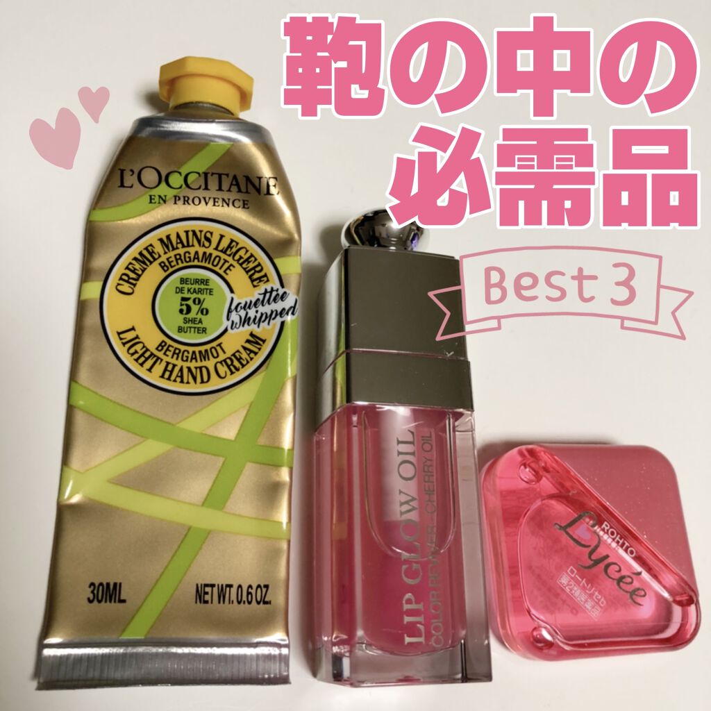 ロート リセ コンタクトa(医薬品)/ロート製薬/その他を使ったクチコミ（1枚目）