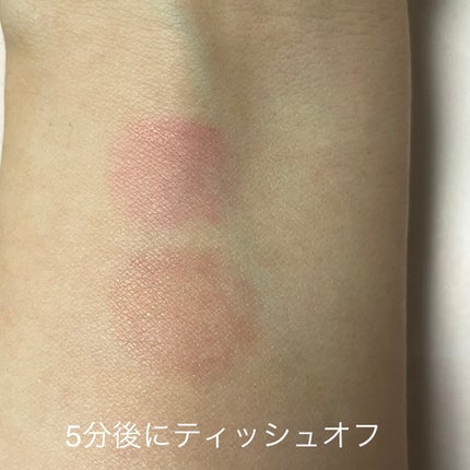 ティントリップスティック 03/Laule'a/リップティントの画像