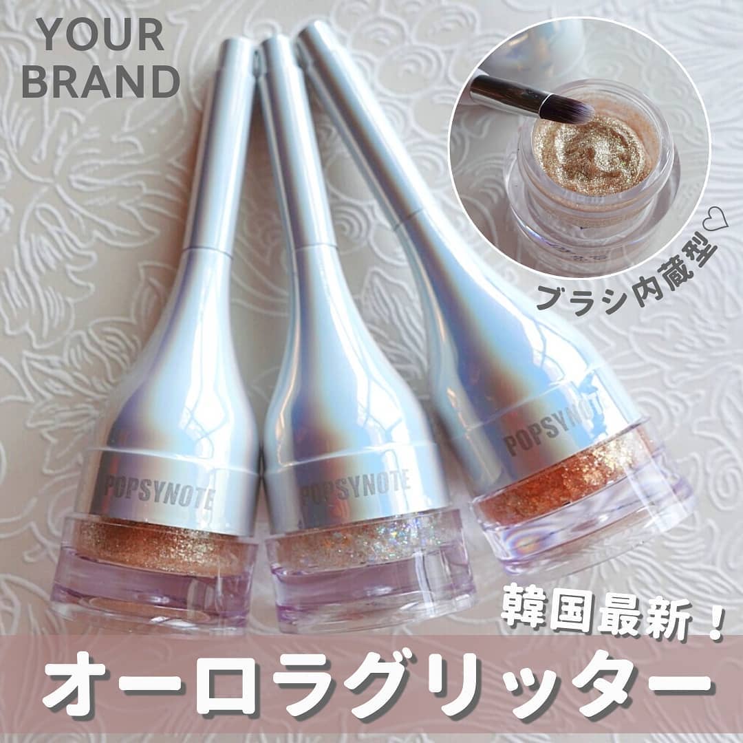 シャイラスティンググリッタージェル/POPSY NOTE/グリッターを使ったクチコミ(1枚目)
