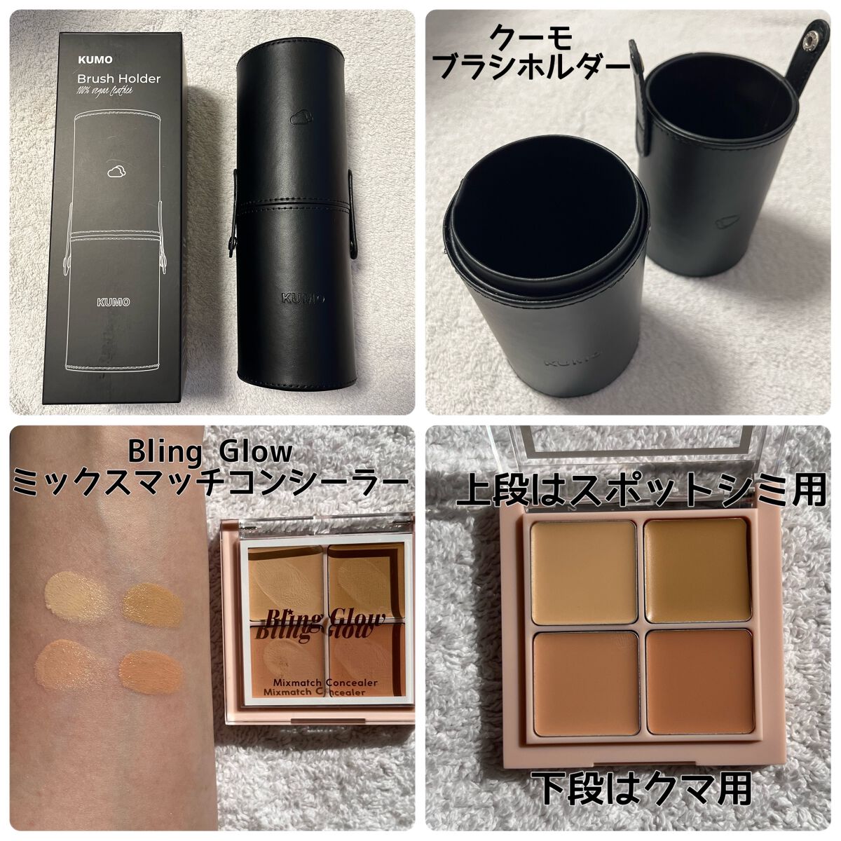 CICA デイリースージングマスク/VT/シートマスク・パックを使ったクチコミ(7枚目)