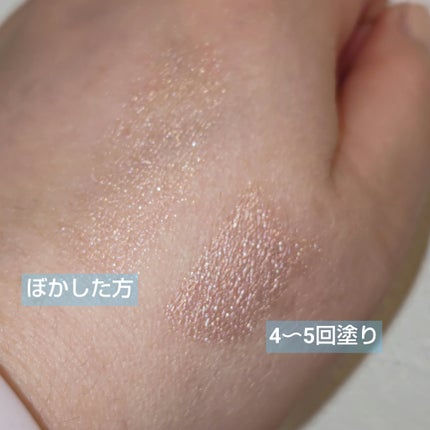 SLIM EYESHADOW STICK/U R GLAM/スティックアイシャドウを使ったクチコミ(3枚目)
