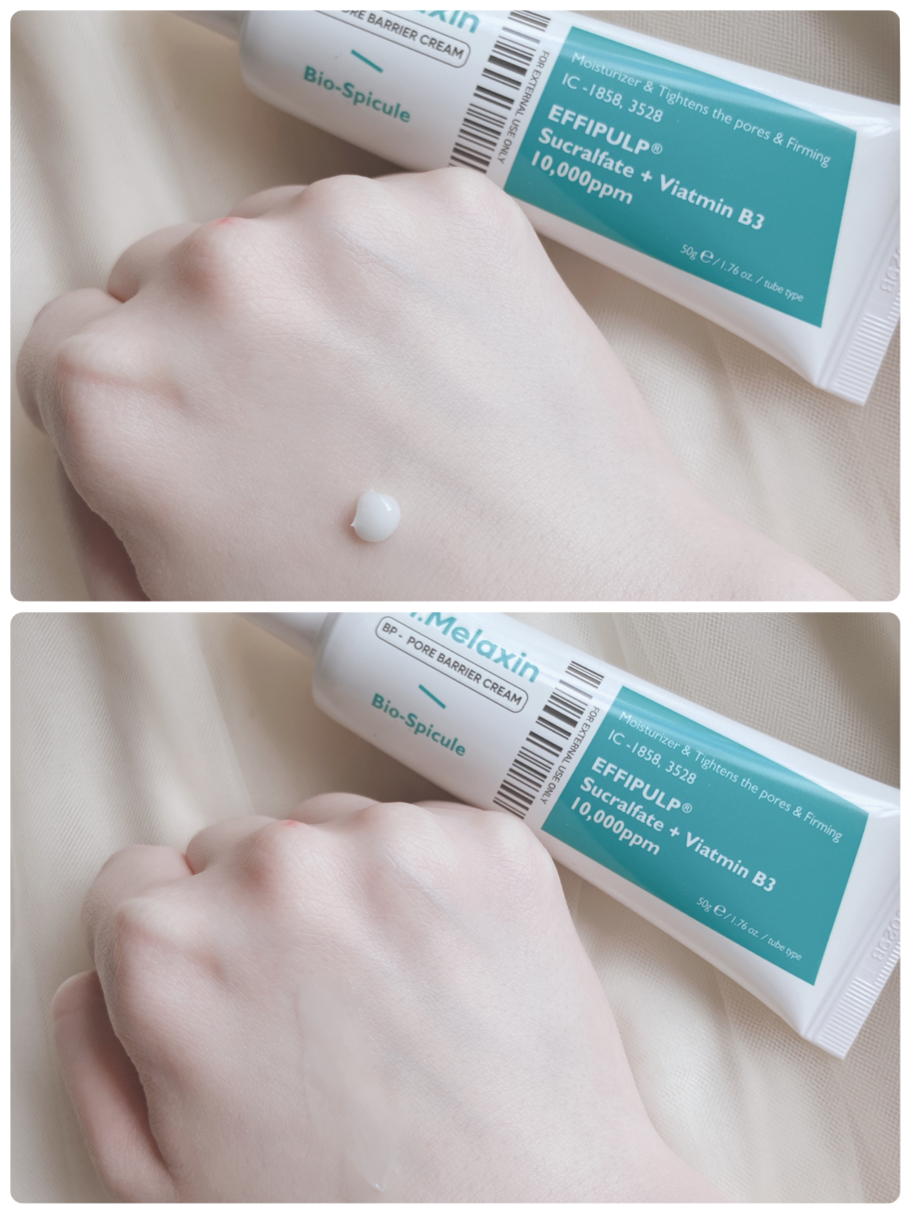 スキンケア方法》BP-PORE AMPOULE ｜Dr.Melaxinの使い方・効果