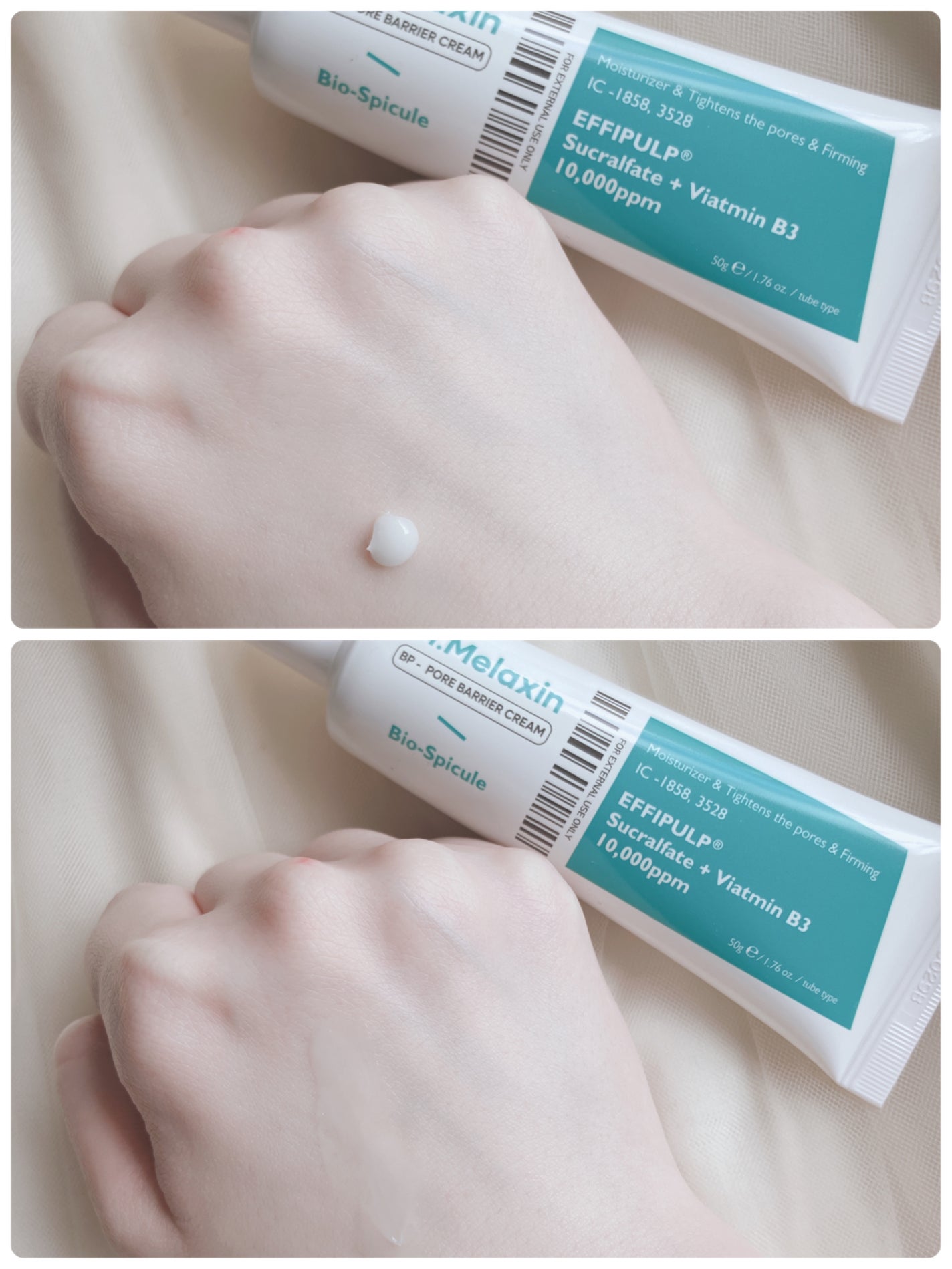 BP-PORE AMPOULE /Dr.Melaxin/美容液を使ったクチコミ(7枚目)