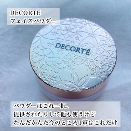ブライトニングアップサンプラス/Dr.G/日焼け止めクリームを使ったクチコミ(8枚目)