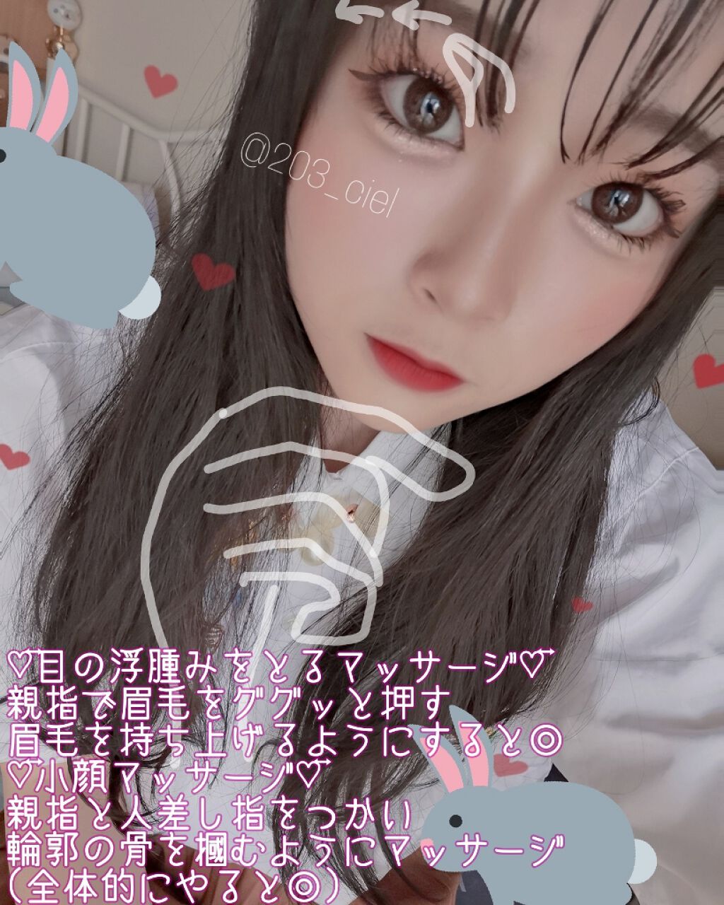 ホットアイラッシュカーラー/ニトリ/ホットビューラーを使ったクチコミ（3枚目）