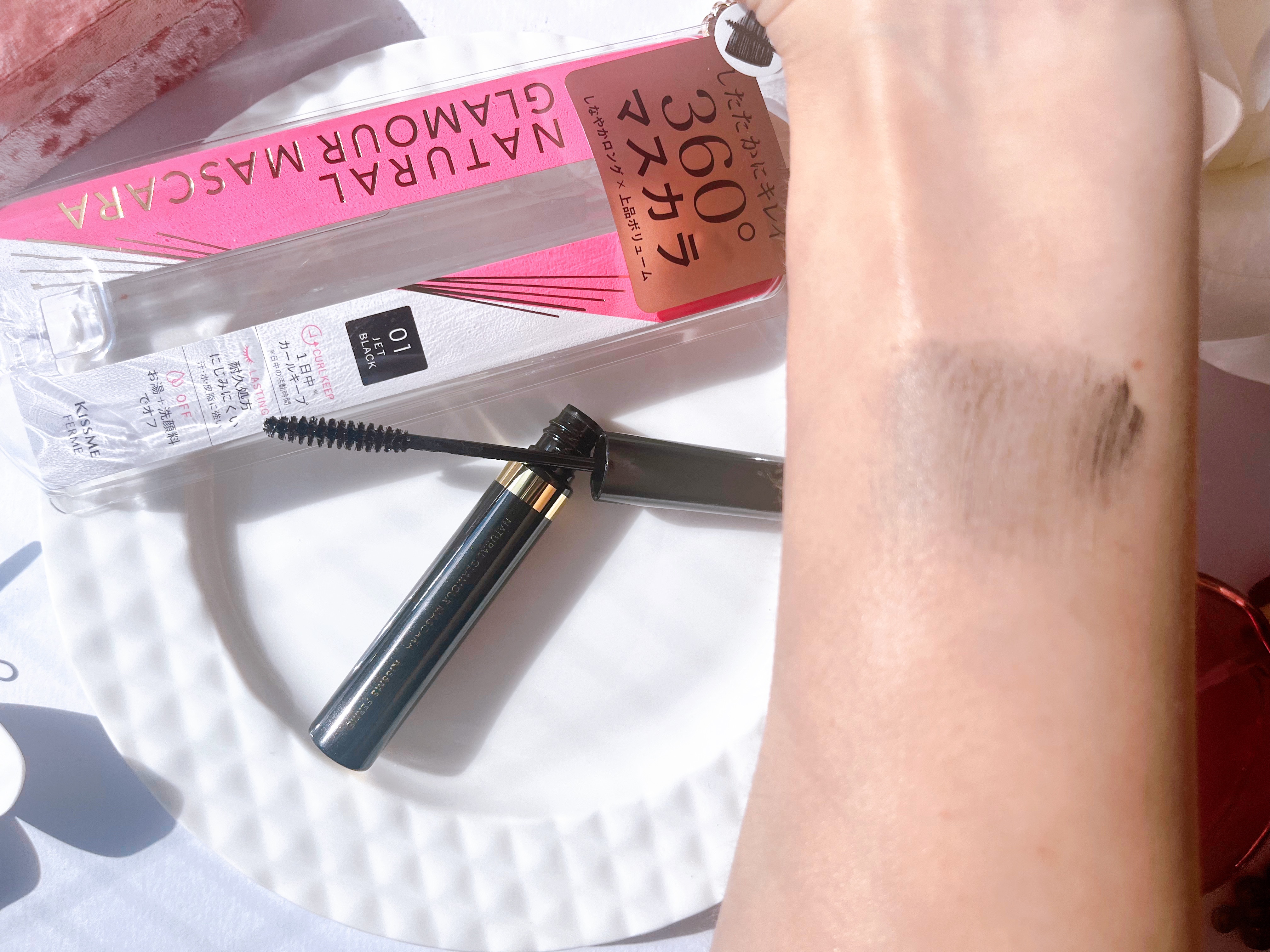 キスミー フェルム ナチュラルグラマー マスカラ/キスミー フェルム/マスカラを使ったクチコミ（3枚目）