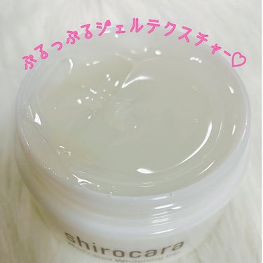 shirocara薬用ホワイトニングジェル/shirocara/オールインワン化粧品を使ったクチコミ（2枚目）