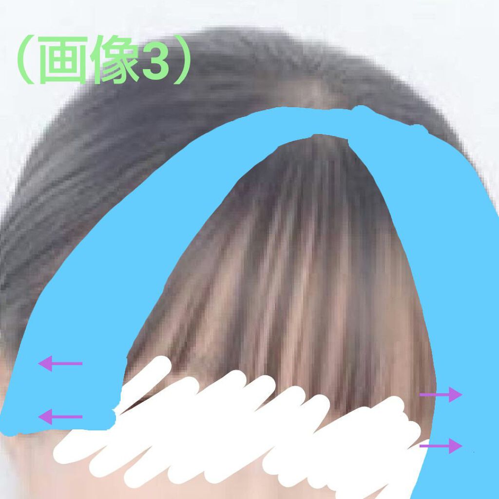 ケープ 3Dエクストラキープ 無香料/ケープ/ヘアスプレーを使ったクチコミ(4枚目)