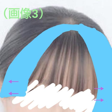 ケープ 3Dエクストラキープ 無香料/ケープ/ヘアスプレーを使ったクチコミ(4枚目)